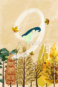 秋天手绘女孩背景图片_手绘9月你好秋风刮过森林海报背景