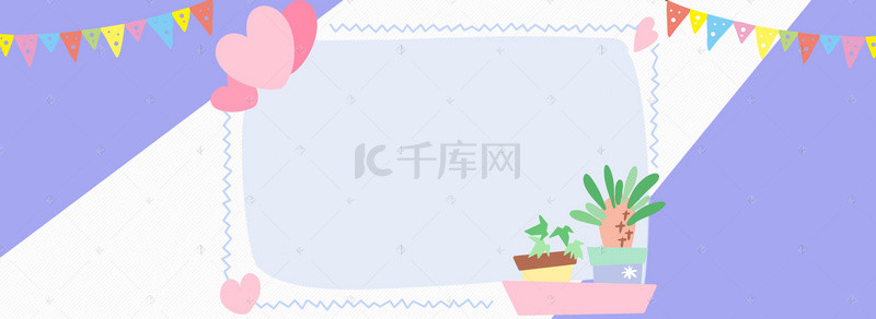 幼儿园招生背景图片_幼儿园招生宣传海报PSD分层素材