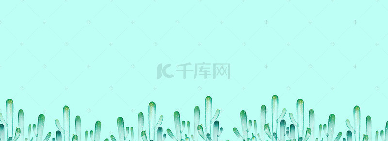 青色促销背景图片_淘宝促销文艺简约青色海报banner