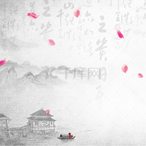 中国石头背景图片_灰色中国风水墨养生花瓣主图背景