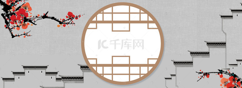 中国风中式建筑banner