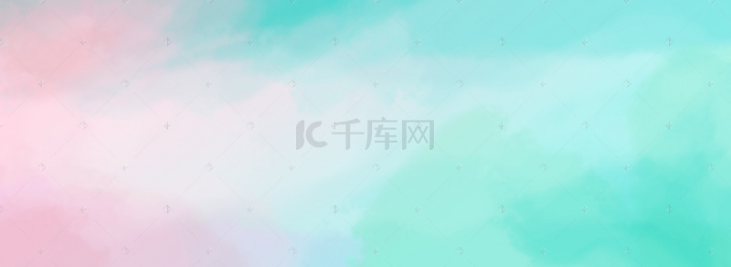 水彩渲染效果淡绿粉色渐变背景