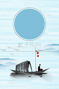立志自强不息中国风文化挂画海报背景素材