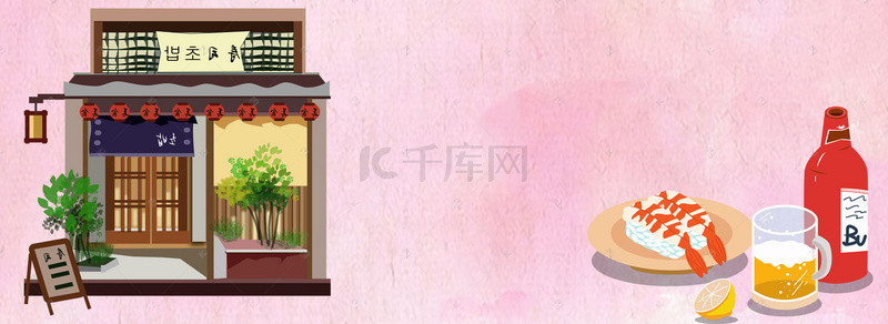 日本料理美食背景背景图片_美食食物寿司背景素材