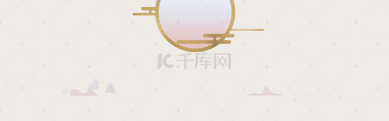 团圆banner背景图片_中秋促销文艺中国风banner
