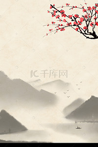 水墨梅花素材背景图片_中国风5周年庆海报背景素材