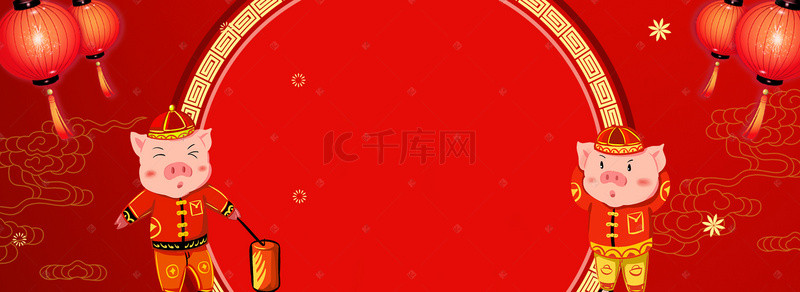 年货盛典海报背景图片_新春猪年年货节红色海报背景