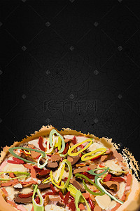 大气披萨海报美食背景素材