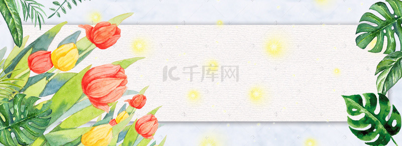 二十四节气简约蓝色清明节banner