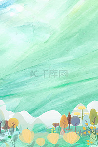 化妆品淘宝背景背景图片_春季上新水彩手绘植psd分层banner