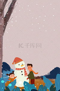 冬日旅行背景图片_冬日户外堆雪人父女出行促销海报