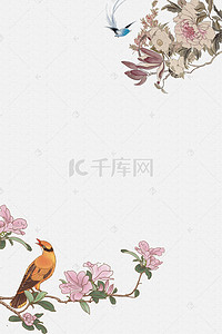 中国花鸟风背景图片_米色中国风春季花鸟背景