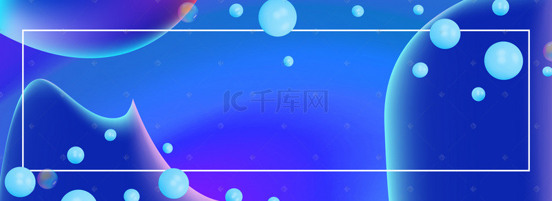 惠天背景图片_99大促销简约渐变彩球蓝色banner