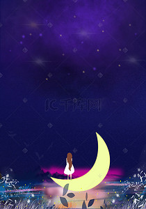 仲夏之夜背景背景图片_梦幻紫色仲夏之夜月亮女孩背景