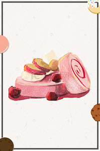 手绘面包背景背景图片_白色简约蛋糕饼干美食海报背景素材