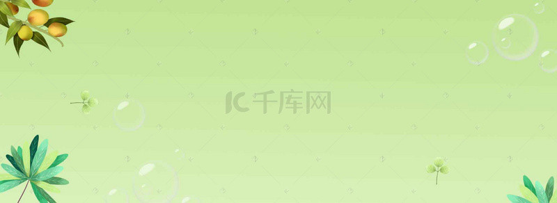 理疗美容海报背景模板大全