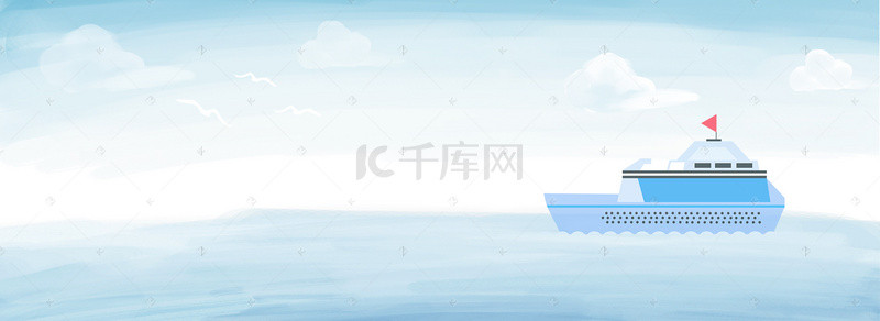 航海背景背景图片_一带一路蓝色海上电商海报背景