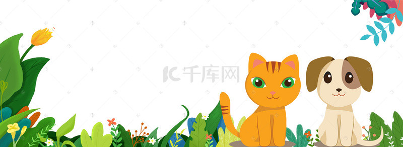 萌宠猫咪背景图片_可爱萌宠卡通手绘童趣清新banner