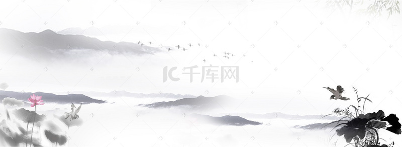 夏天教育背景图片_教育书法复古风海报banner背景