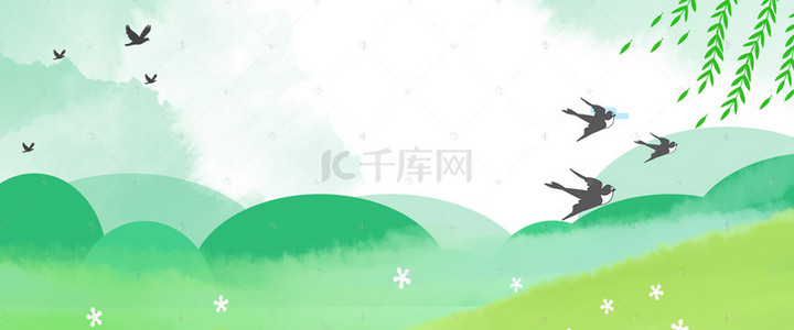 卡通草坪背景背景图片_清明节踏青卡通春季绿色背景