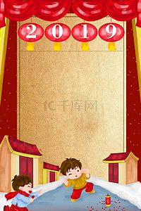 猪年贺岁春节海报背景图片_红色喜庆猪年大吉海报