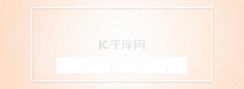 iphone锁屏背景图片_8电商狂欢炫酷橙色banner