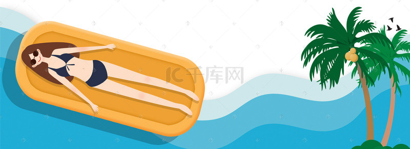 电商美女背景图片_卡通风简洁海滩度假电商背景banner