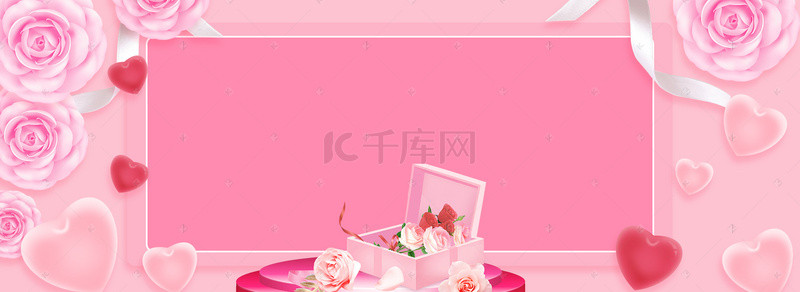 玫瑰心形礼盒背景图片_淘宝天猫520表白情人节浪漫玫瑰背景