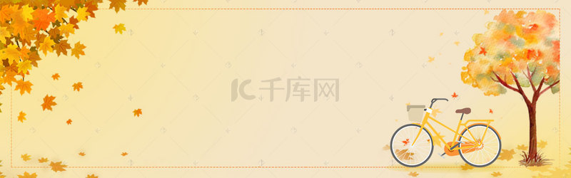 黄色卡通几何背景图片_你好9月秋季卡通几何黄色banner