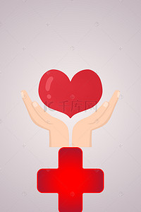 无偿献血公益背景图片_无偿献血奉献爱心公益宣传海报