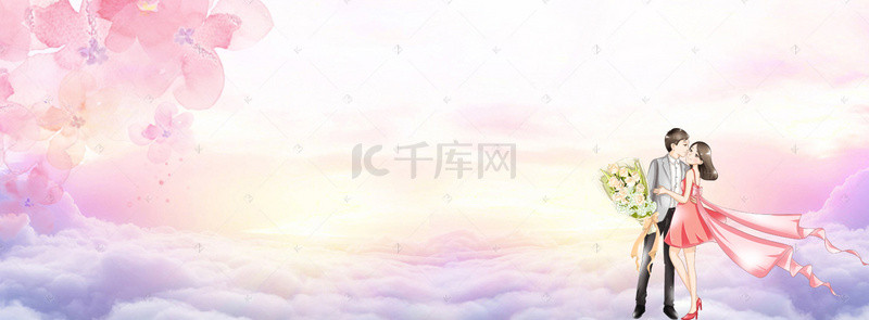 节日情侣背景图片_粉色温馨情侣banner