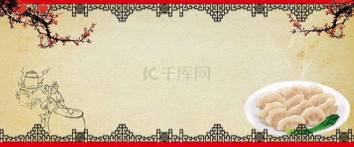 古典美食背景背景图片_古典美食饺子海报背景