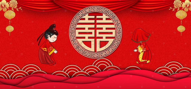 天赐良缘中式婚礼迎宾展板背景素材
