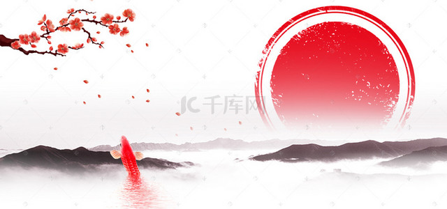 中国风红色水墨背景图片_红色锦鲤主题中国风水墨banner