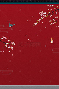 春分中国风海报背景图片_春天春季大气中国风红色海报