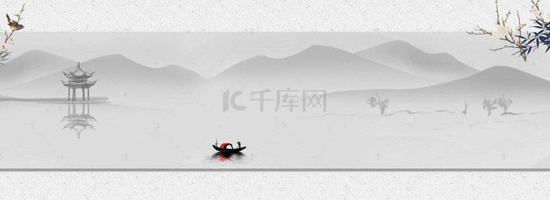 传统元素背景图片_中国古典元素banner背景