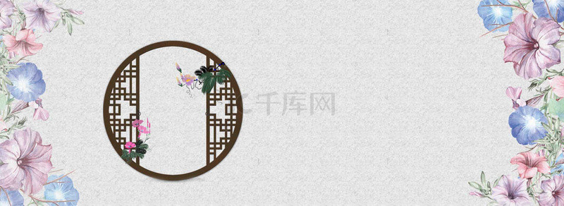 中国风轩窗花朵banner背景