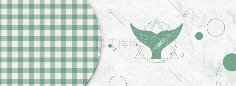 小清新ins风浅绿格子鹿角banner