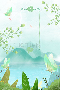 惊蛰春背景图片_惊蛰湖泊海报背景