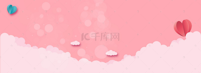 粉红色剪纸风格天猫背景