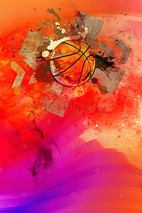 红色震撼背景背景图片_国际篮球日红色水彩创意比赛海报