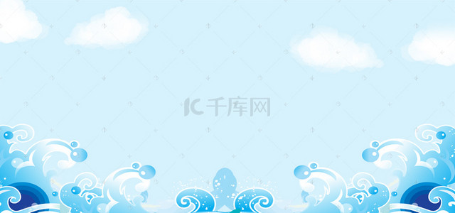 banner层次背景图片_海浪童趣蓝色banner背景