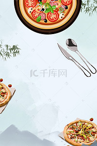 美食图标简笔背景图片_披萨美食背景素材