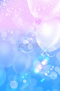 泡泡渐变背景背景图片_紫色泡泡唯美小清新背景海报