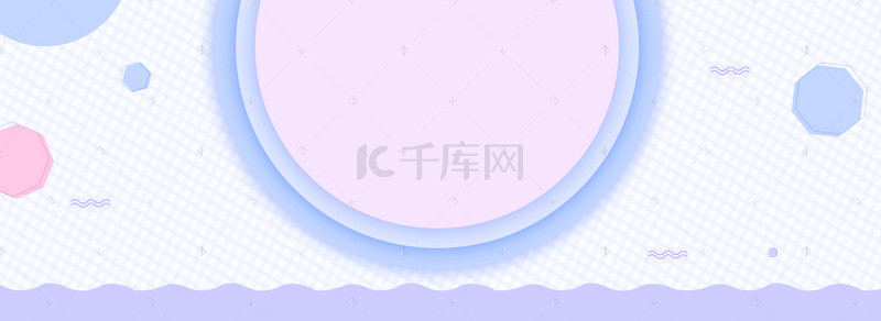 天猫淘宝儿童背景图片_天猫母婴进口大赏节banner背景