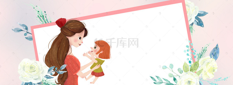 512感恩母亲节手绘卡通淘宝海报背景