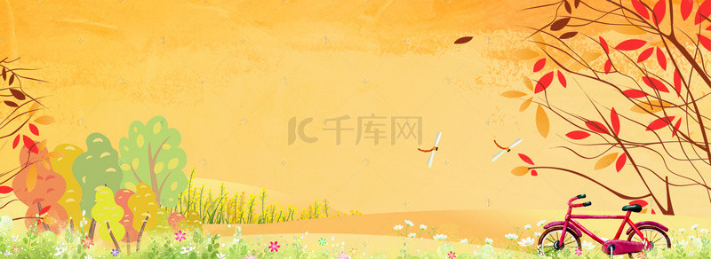蜻蜓卡通背景图片_自然风景橙色明亮的秋天