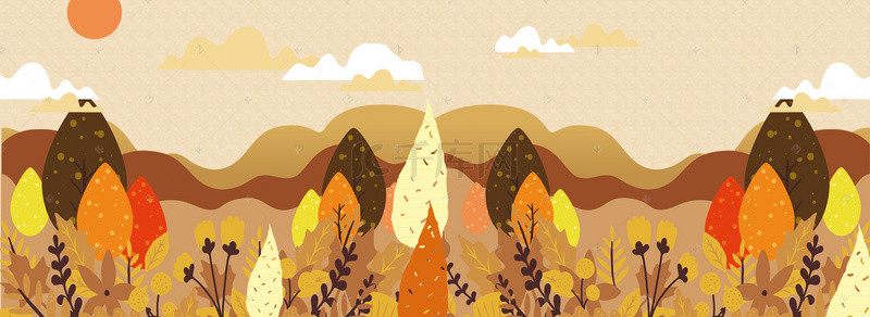 手绘秋天风景背景图片_世界森林日之秋天橙黄色的森林