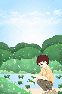 谷雨小清新背景图片_谷雨季节宜人美图