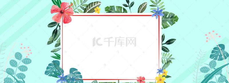 防晒海报背景背景图片_清新夏日蓝色电商海报背景